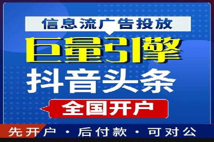 百度推广平台操作心得：案例分享，助力广告优化